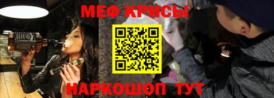 соль ск Кумертау