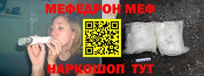 трава Кунгур