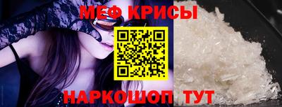 2c-b Кулебаки