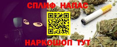 трава Кунгур