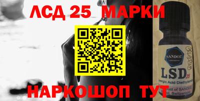 трава Кунгур