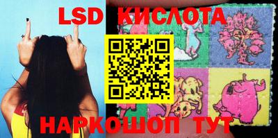 2c-b Кулебаки