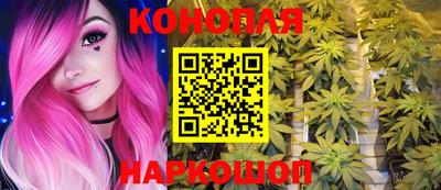 2c-b Кулебаки