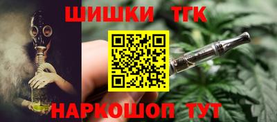 трава Кунгур