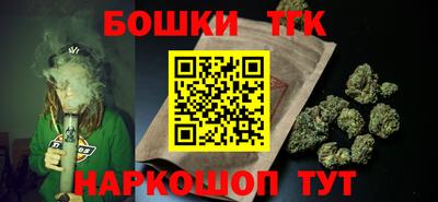 2c-b Кулебаки