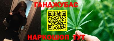 трава Кунгур