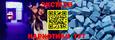 трава Кунгур