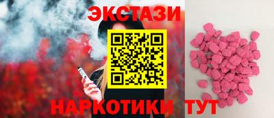 трава Кунгур