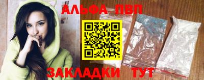 2c-b Кулебаки