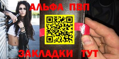 2c-b Кулебаки