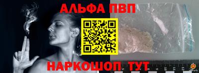 2c-b Кулебаки