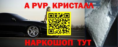 2c-b Кулебаки