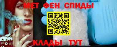 трава Кунгур