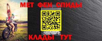 2c-b Кулебаки