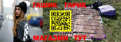 трава Кунгур