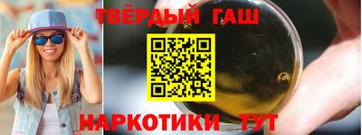 трава Кунгур